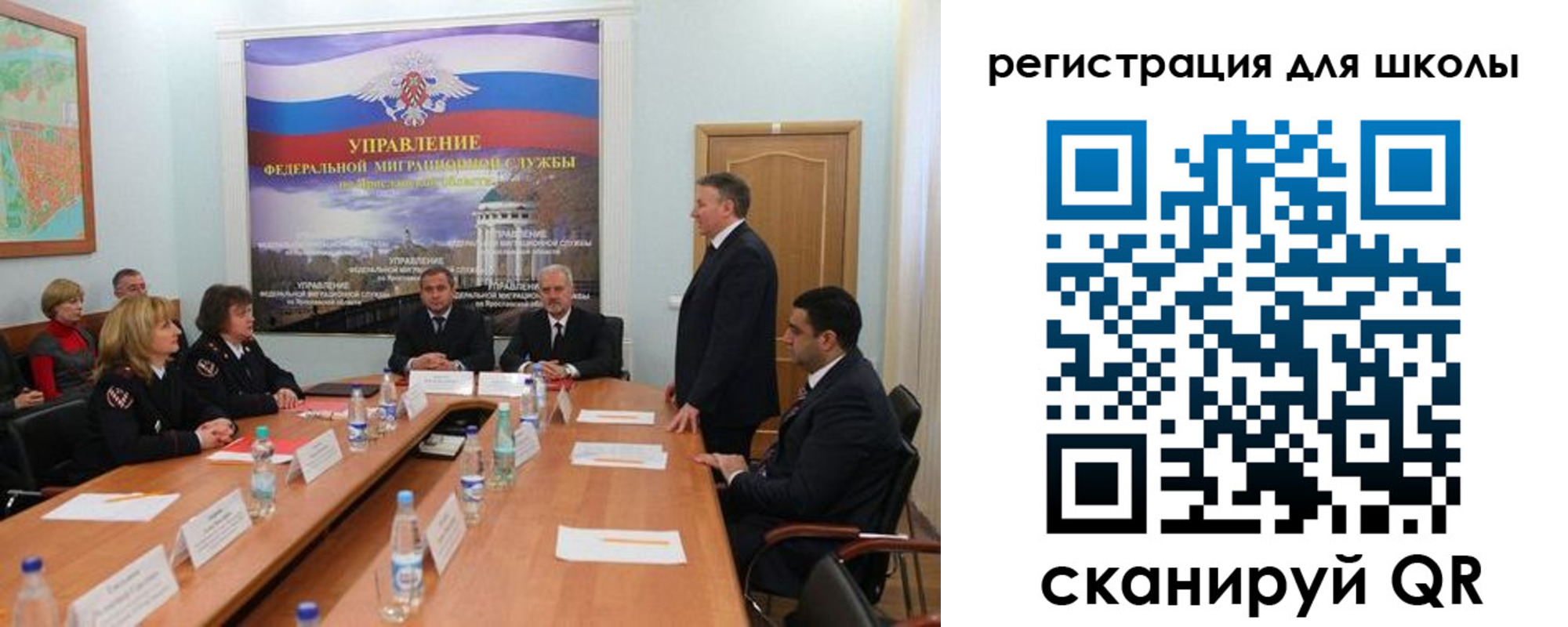 временная регистрация недорого в Зеленокумске